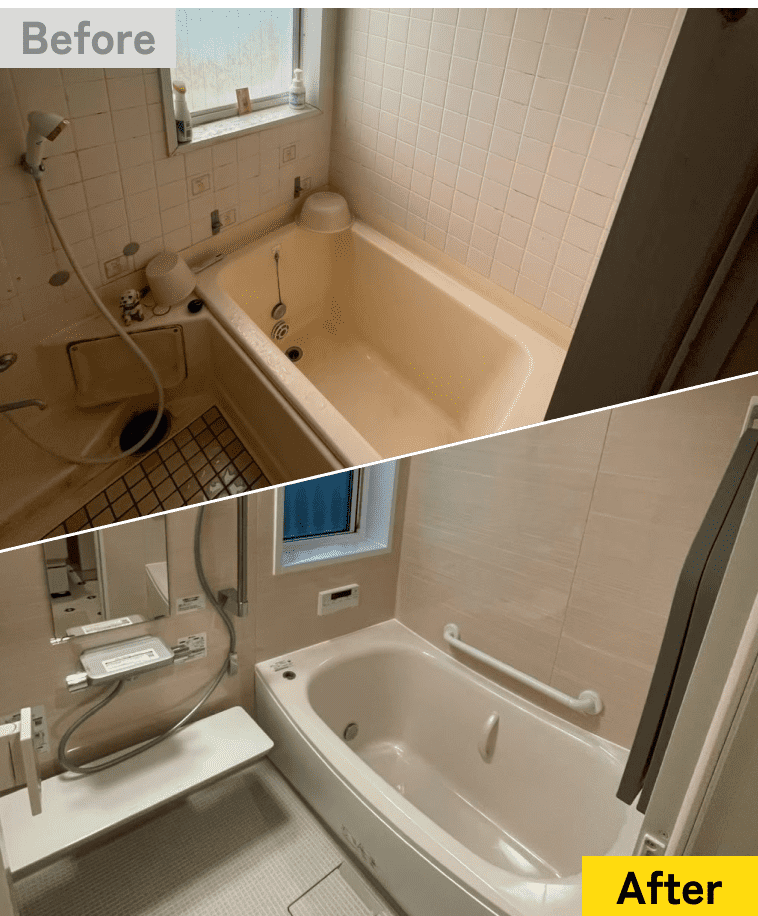 水回りリフォーム