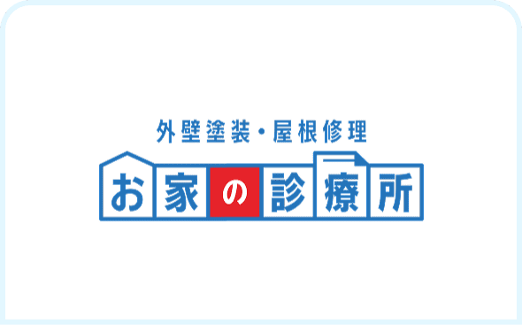 習志野支店